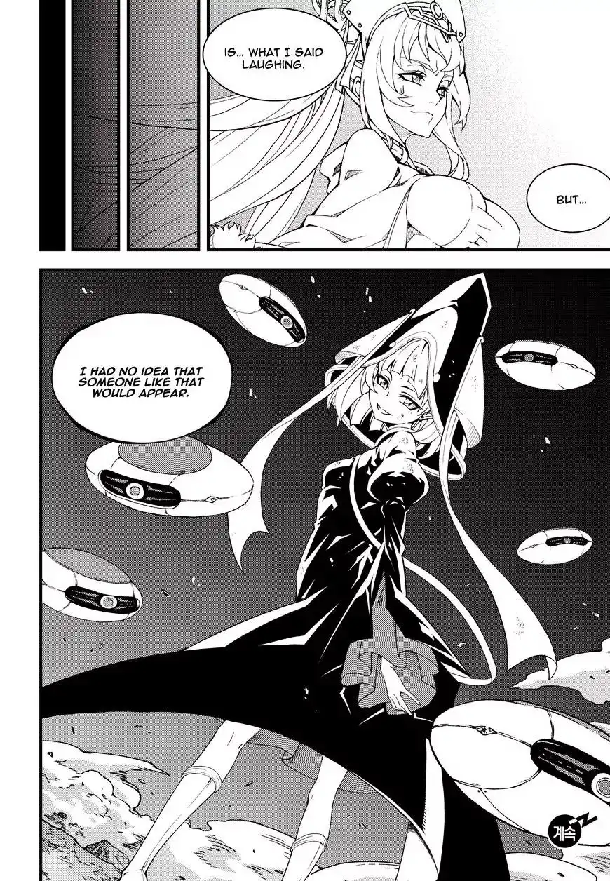 Witch Hunter Chapter 176 16